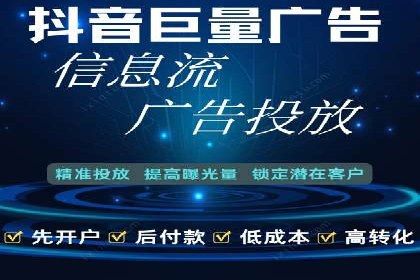 SEM运营实战：案例分析广告投放策略