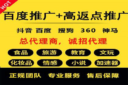 充值返点案例研究：市场趋势分析