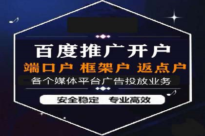 百度竞价运营成功案例分享：如何选择关键词