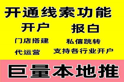 知乎信息流广告优化：从案例看效果